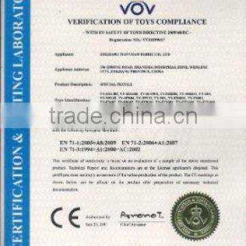 CE, ISO9000, SGS