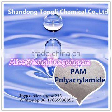 Coal Washing Wastewater Polymer Powder Nonionic Polyacrylamide Pam
