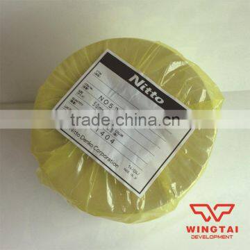 NITTO Double-sided Adhesive Tape No.523 photo-3