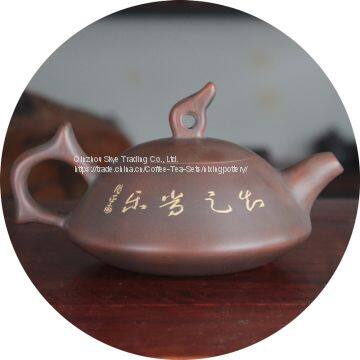 200cc Hand Painting Tea Pot Set Nixing Pottery He Huan Teapot photo-3