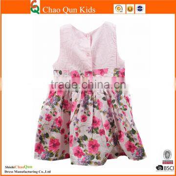 Fashionable African Design Fomal Kids Dresses photo-2