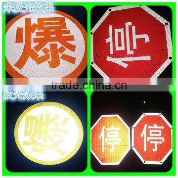 Colorful 3M Reflective Road Safety Items photo-3