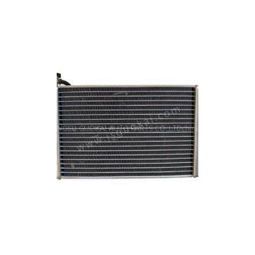 GK Ronggui Radiator