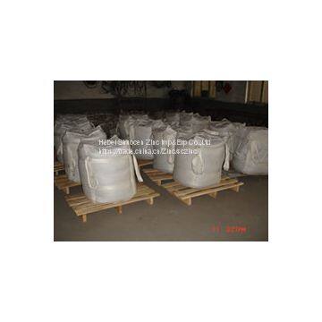 Zinc Balls 99.995% photo-4