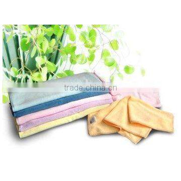 Microfiber Towel