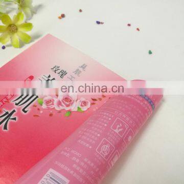 Manufacturer Wholesale PVC Waterproof Customized Cosmetic Piece Sticker,waterproof Self Adhesive Label photo-4
