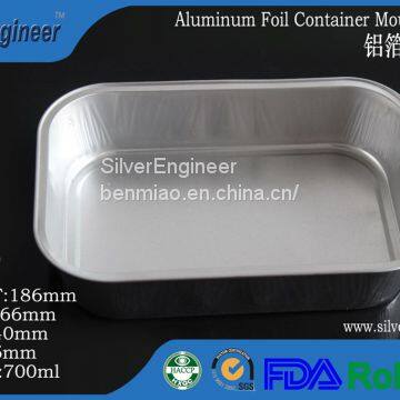 Aluminum foil container