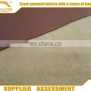 China Textile Micro Suede Fabric/ Suede Fabrics Manufacturers New Cloth Fabric Suede photo-3