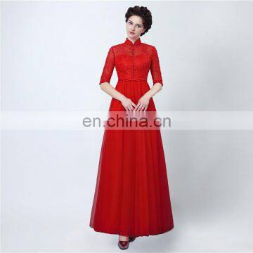 Fashion A line Bow High Neck Floor Length Tulle Zipper Beaded Formal 1/2 Long Sleeve Party Evening Dresses