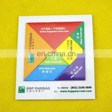 Custom Tangram Magnetic Jigsaw Puzzles For Education