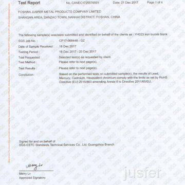 YH023 iron buckle blank