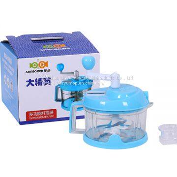 KXY-DJY Multifunction Vegetable Chopper