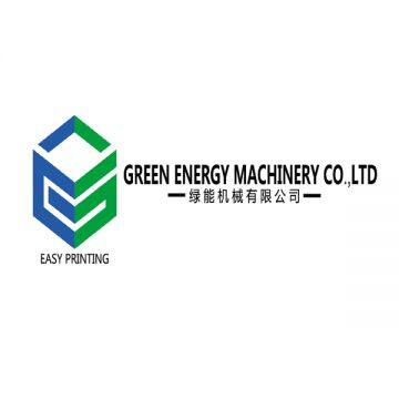 Dongguan Green Energy Machinery CO.,LTD company overview - view 1