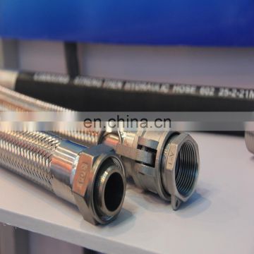 International stainless steel corrugated flexible metallic pipe metal hose