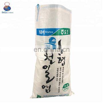 China Factory 25kg 30kg PP Woven Rice Bag