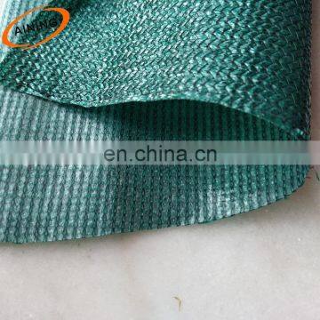 green waterproof shade net carport sail price