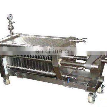 Beverage/Beer Plate Frame Filter With Electric Pump