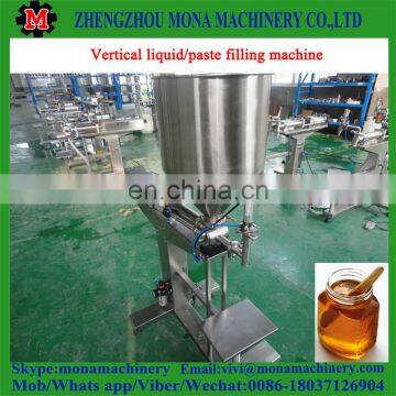 Bigger Rotary Valve Salad Jam Filling Machine photo-6