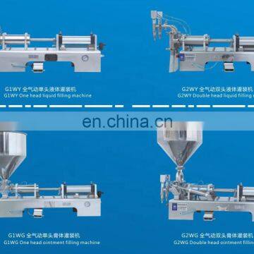 Pneumatic Liquid Filling Machine photo-3