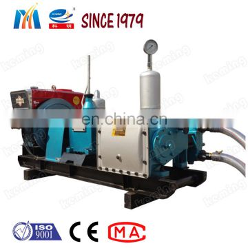 High performance mud slurry pump