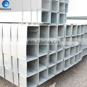 Hot Rolled Galvanized Square Pipe MS Square Tubes /China Cheap Steel Pipe