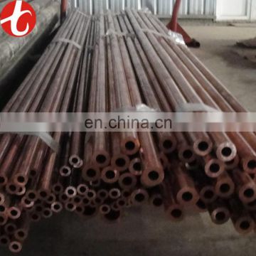 Best price ASTM C11000 Copper pipe