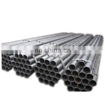 erw natural gas steel pipe