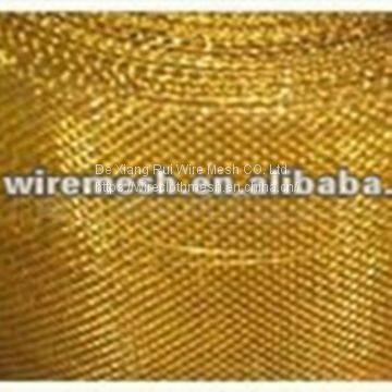 Copper Wire Mesh Brass Wire for Filter 200 Micron photo-5