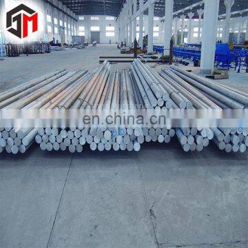 15 Years Experience Factory carbon steel round bars