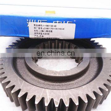 Used gearbox Shaft gear JS180-1701130