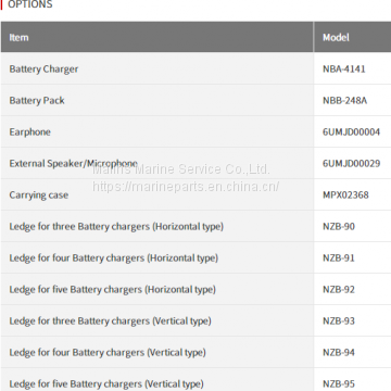 JRC JHS-7 TWO-WAY VHF RADIOTELEPHONE ON-BOARD COMMUNICATION EQUIPMENT photo-2