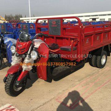 gasoline tricycle cargo loader lovol three wheeler trike mali ethiopia ghana bukina faso tanzania kenya senegal togo benin nigeira Mauritania angola Burundi chad C ô te d'Ivoire Gabon Guinea Mozambique Rwanda congo Uganda Zimbabwe