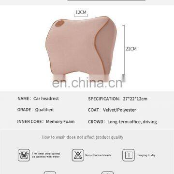 Amazon Hot Sale High Quality Headrest Travel Soft Comfortable Car Neck Pillow Memory Foam