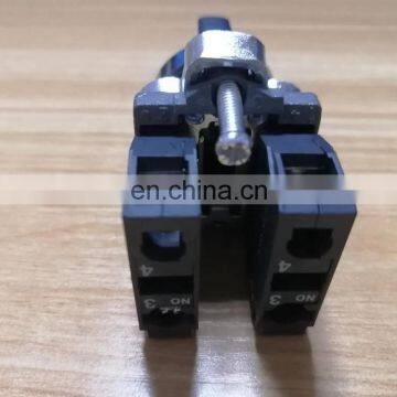 Made in France Power Switch Button ZB1-101 photo-3