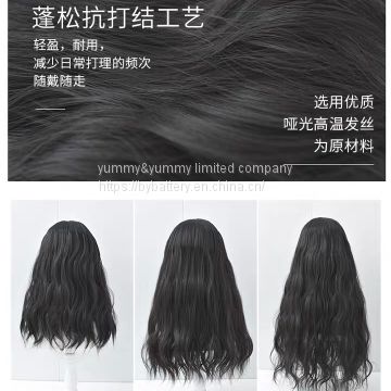 Wig female long hair one piece seamless wig piece long straight hair simulation increase quantity invisible hair piece