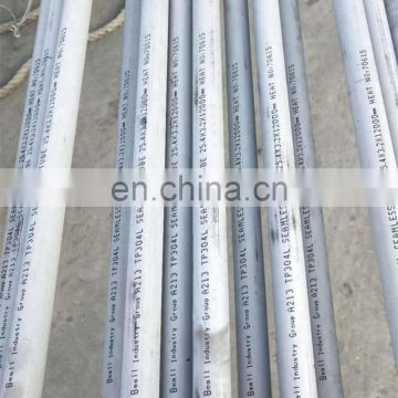 TP316L 316 SS ASTM A312 PROCESS SMLS PIPE