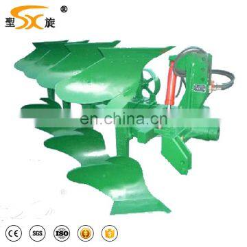 High Quality 1LF-230 Hydraulic Reversible Plough With ce photo-6