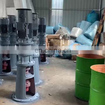 Industrial Water Treatment Automatic Electric Chemical Agitator