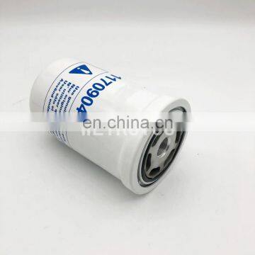 Transmission Hydraulic Oil Filter 11709048 photo-2
