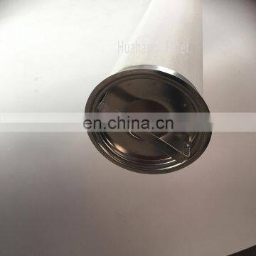 Huahang Supply Replacement Coalescer Separator Element Filter LSS2F1H With 20" Length photo-6