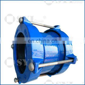 Ductile Iron Flexible Universal Coupling photo-5