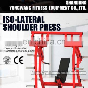 Iso Lateral Shoulder Press Machine