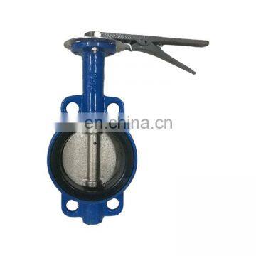 cast iron Russia wafer type butterfly check valve,stainless steel double offset butterfly valve