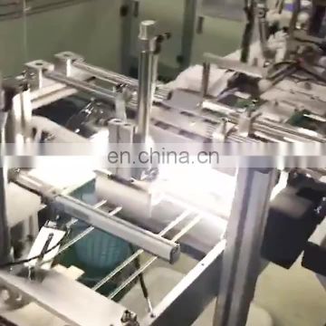 High Quality RH-810 Automatic Packing Mask Machine ReHow