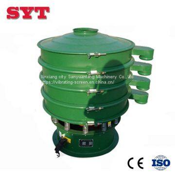 Circular Grading Powder Machine for Sieving Flour Vibrating Screen photo-4