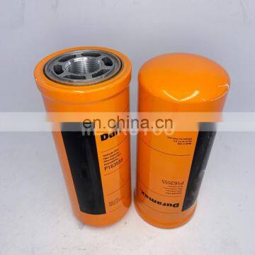 Hydraulic Oil Filter Element P163555