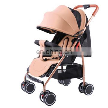 Super light wight baby stroller