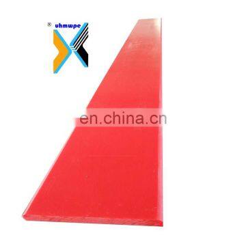 Wear pad composite plastic hdpe wear strips flat HDPE strips rigid Factory customizes black HDPE wear strip plastic slide rail