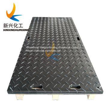 Mobile Composite Oil Drilling Rig HDPE Plastic Track Mat