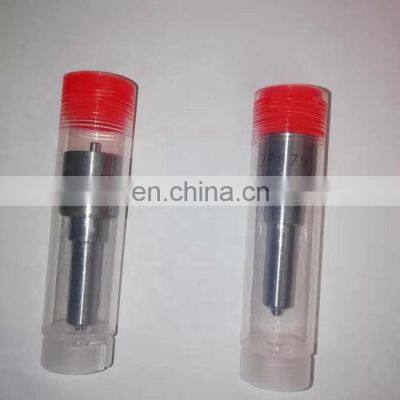 Beifang common rail diesel injector nozzle DLLA152P879